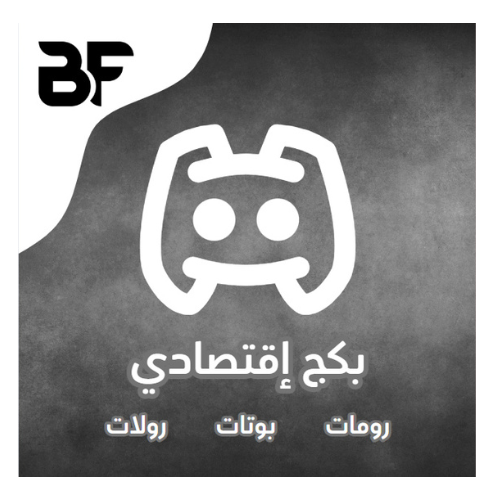 تصميم سيرفر